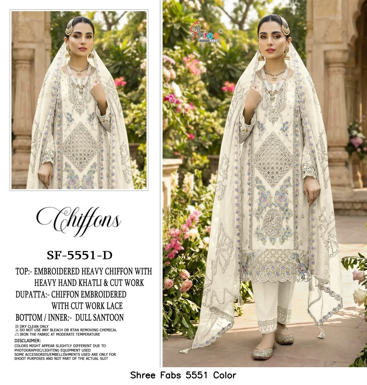 Shree Fabs 5551 Color