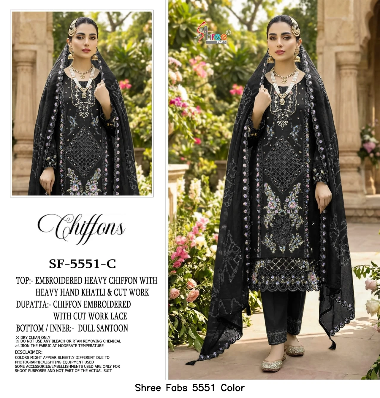 Shree Fabs 5551 Color