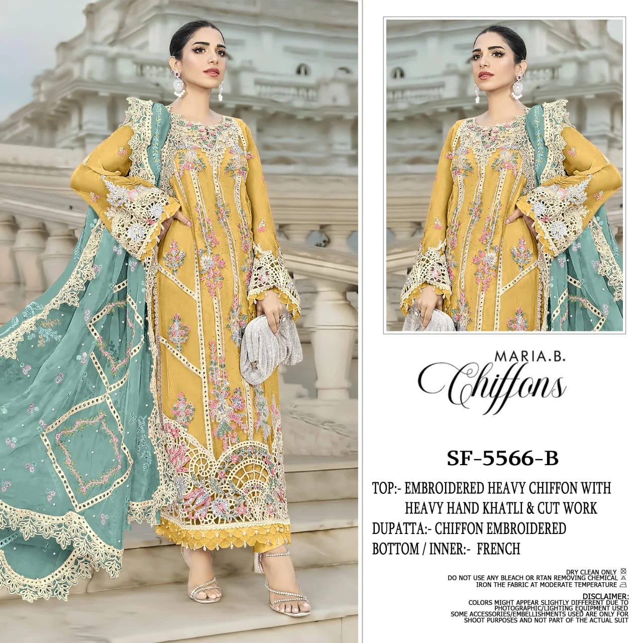Shree Fabs 5566