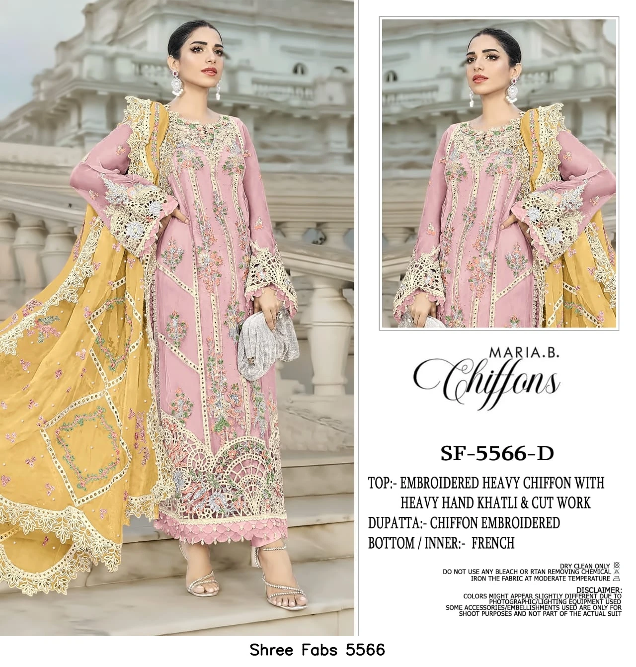 Shree Fabs 5566