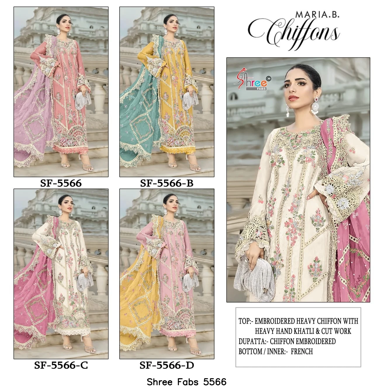 Shree Fabs 5566