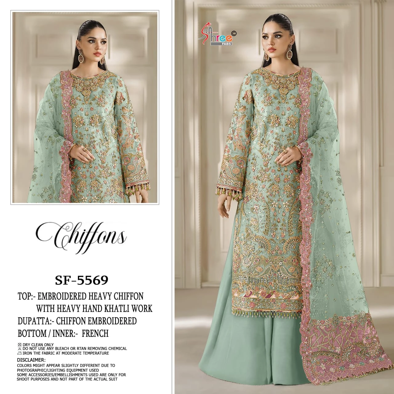 Shree Fabs 5569