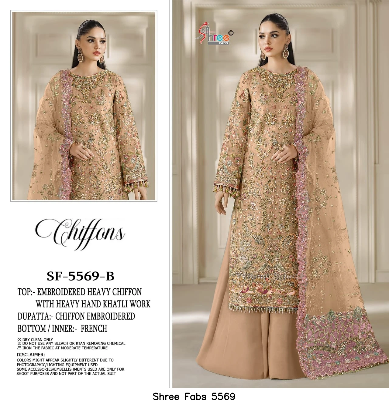 Shree Fabs 5569
