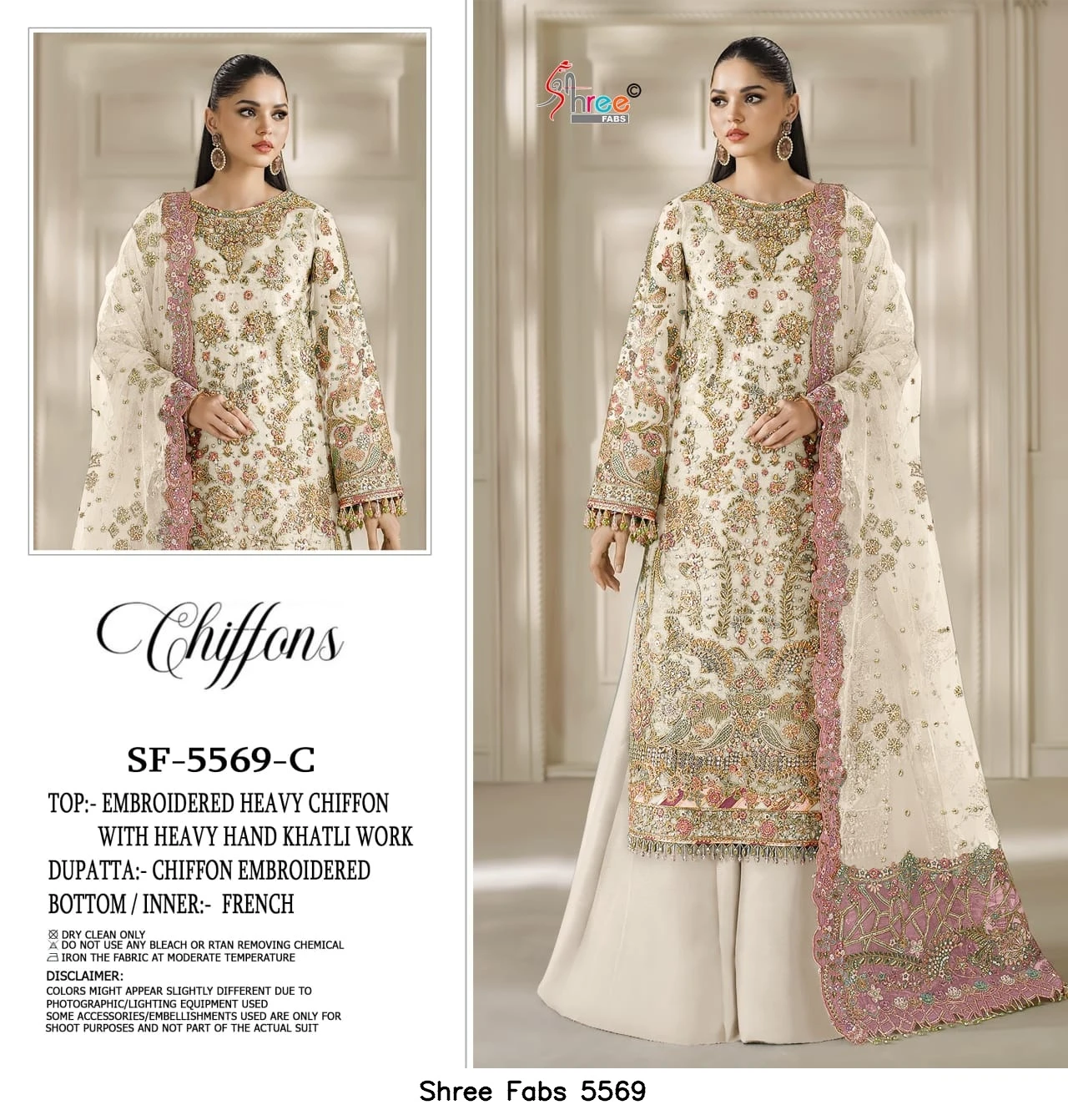 Shree Fabs 5569