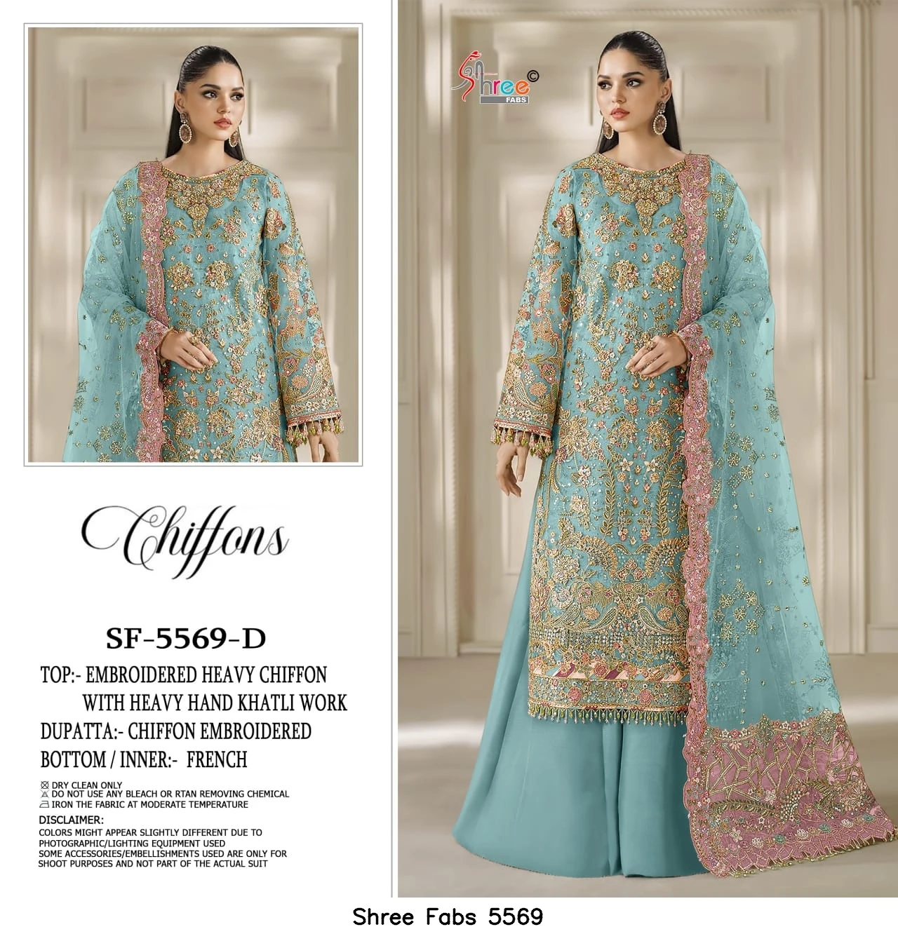 Shree Fabs 5569