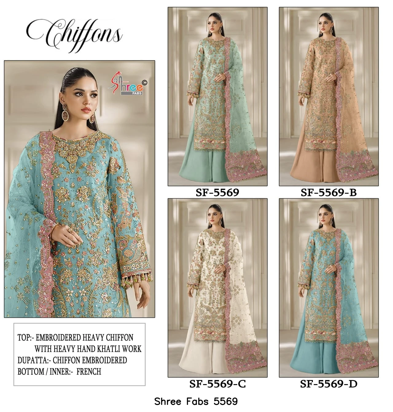 Shree Fabs 5569