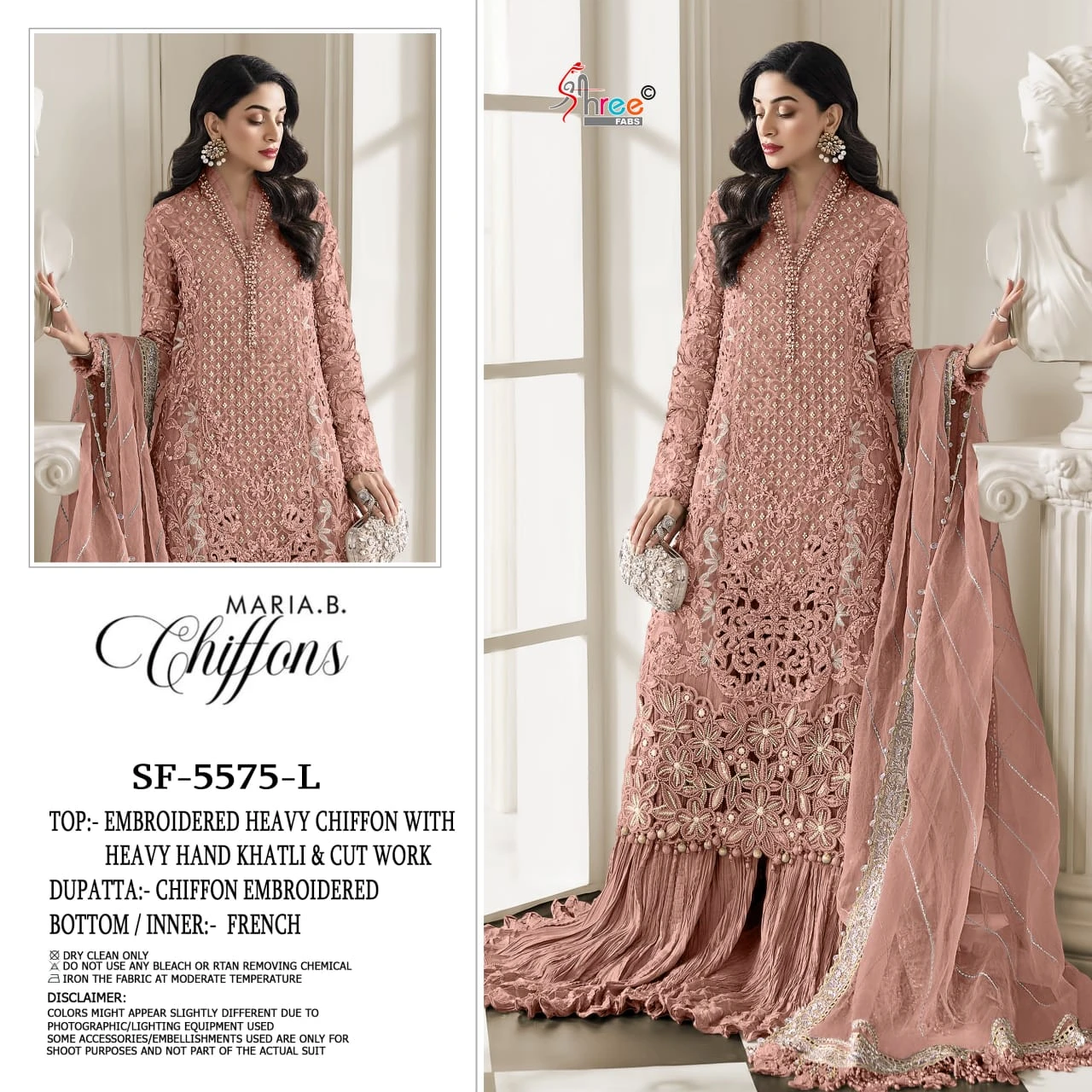 Shree Fabs 5575