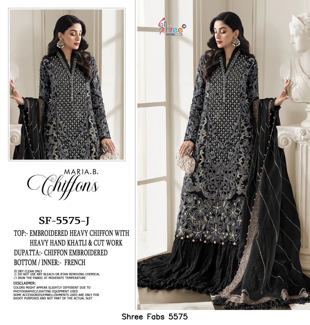 Shree Fabs 5575
