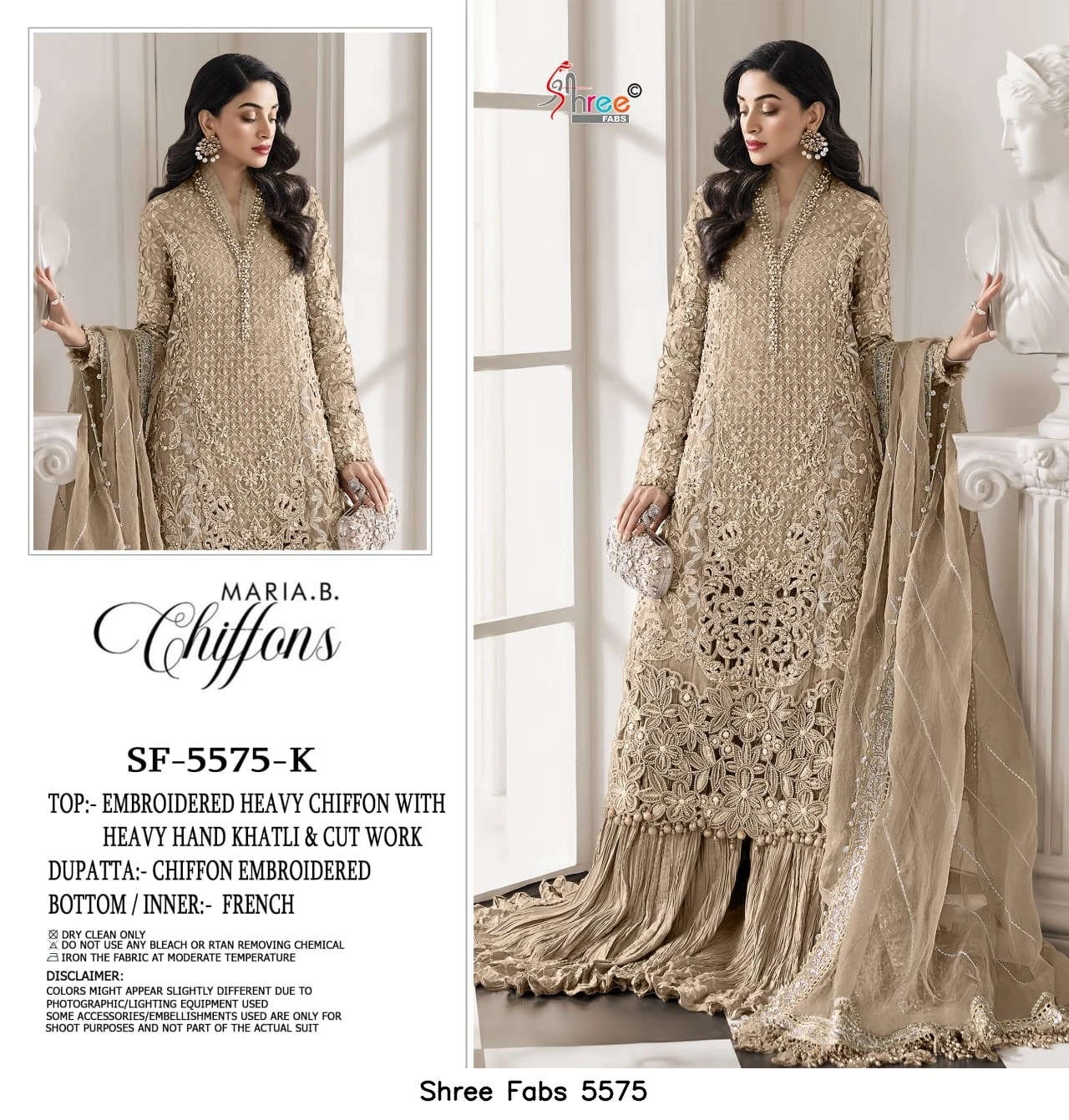 Shree Fabs 5575