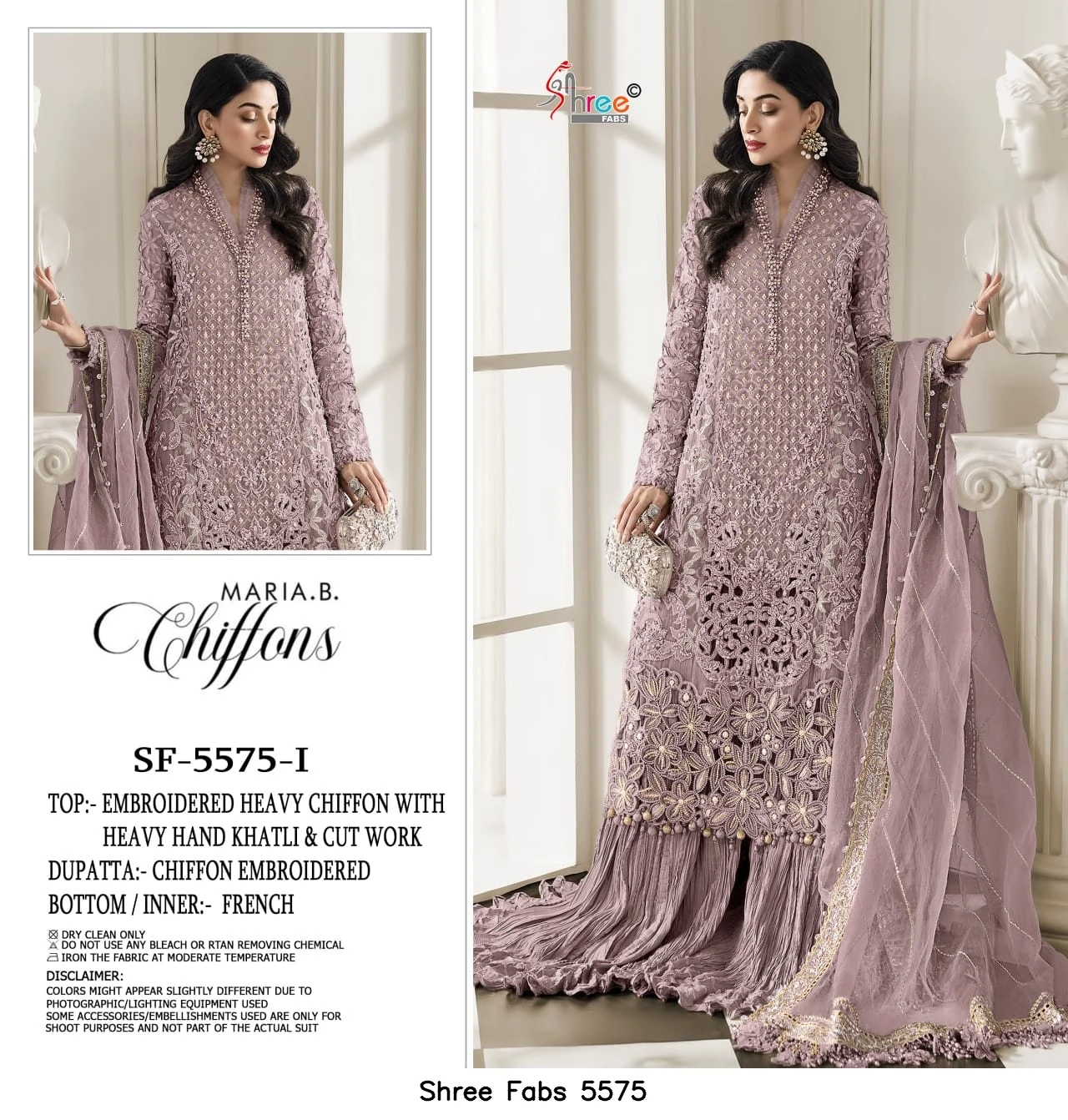 Shree Fabs 5575