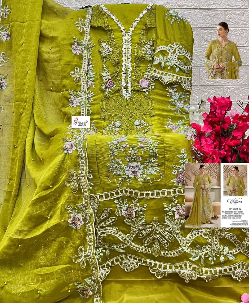 Shree Fabs D 5538 New Color