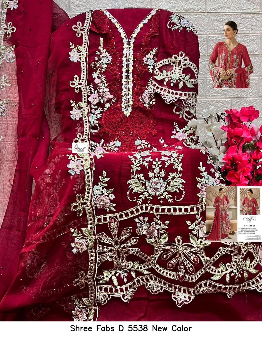 Shree Fabs D 5538 New Color
