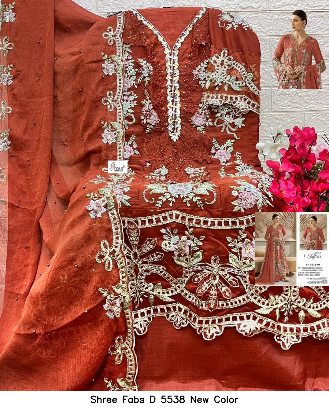 Shree Fabs D 5538 New Color