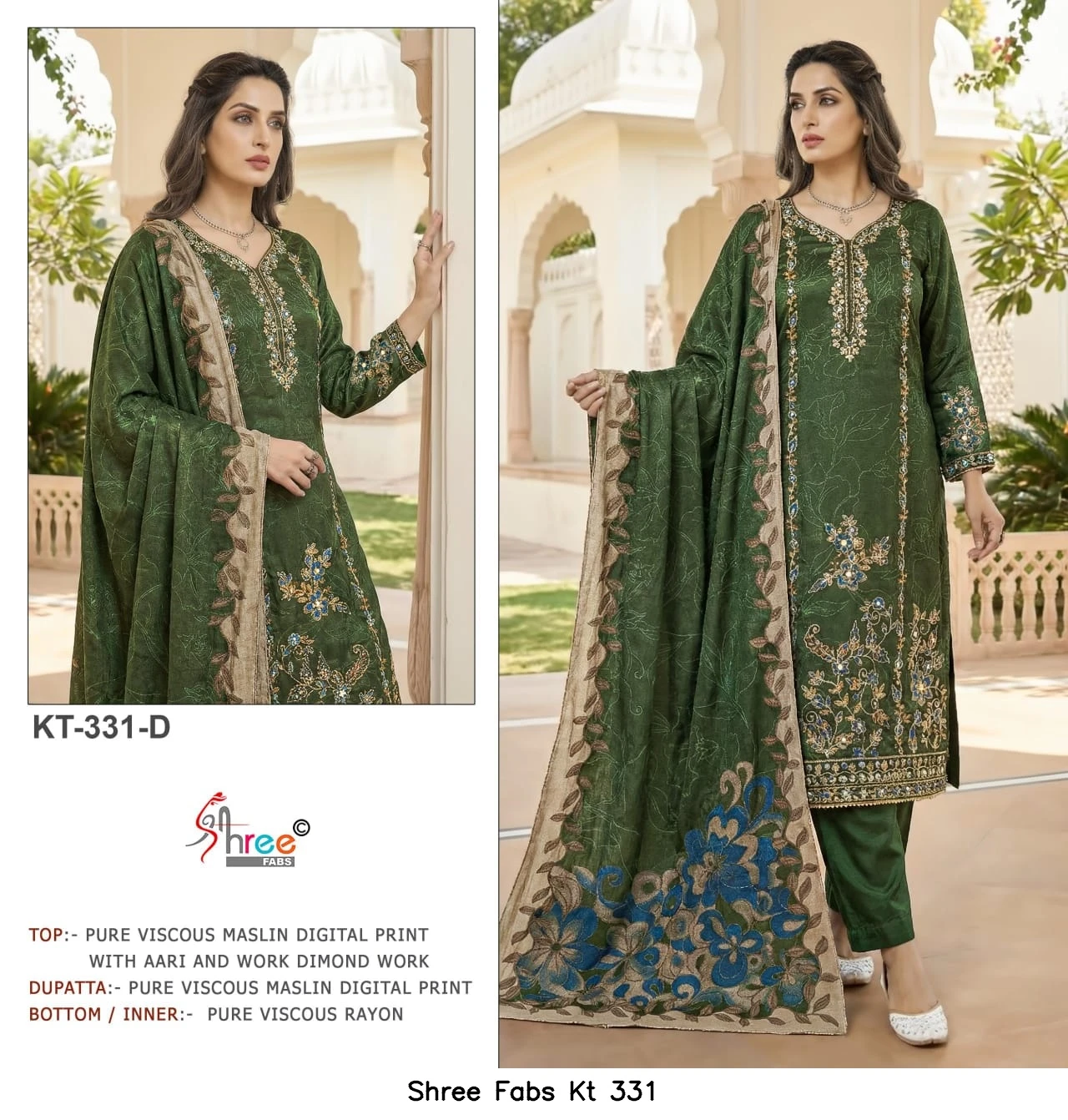 Shree Fabs Kt 331