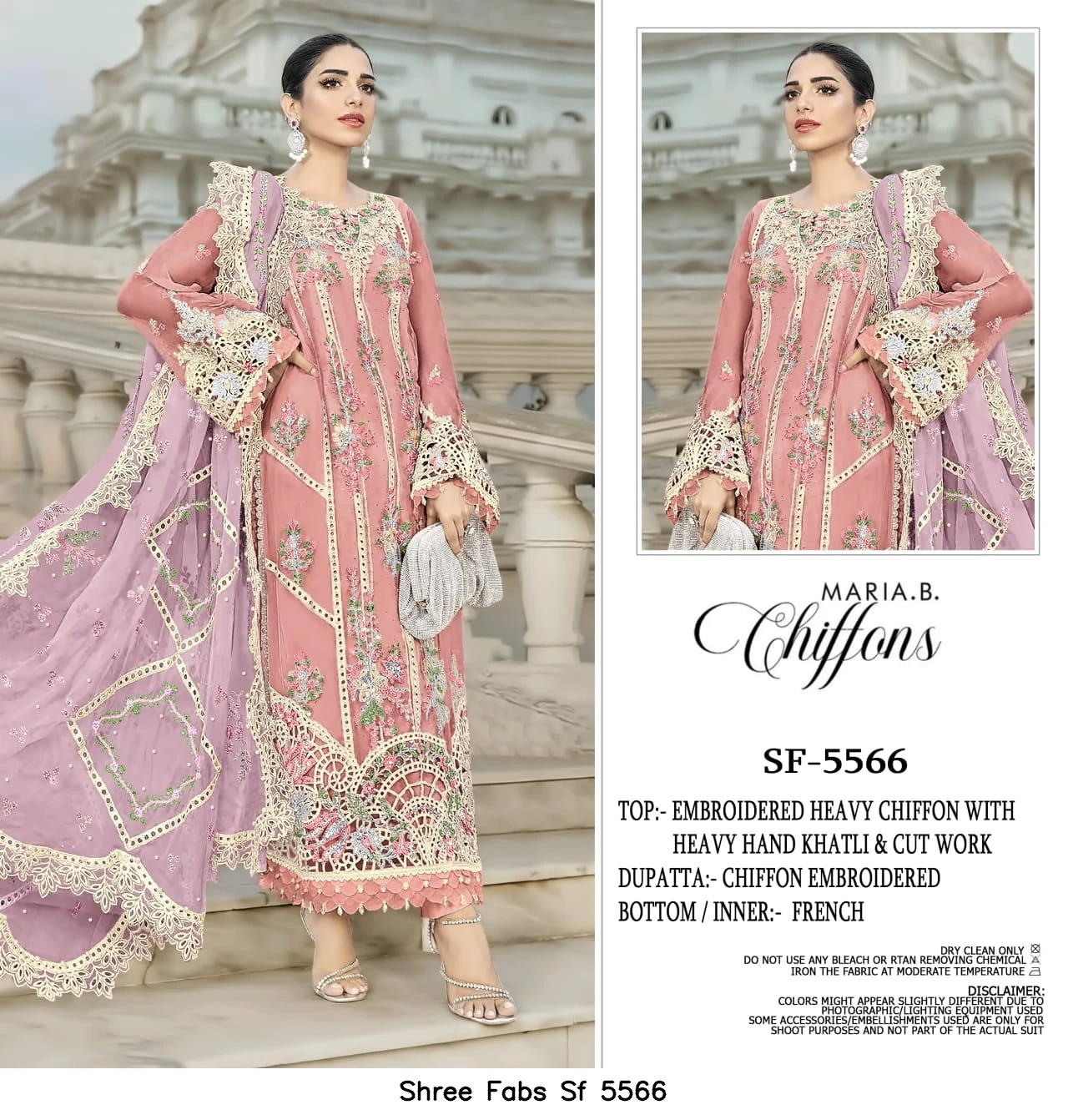 Shree Fabs Sf 5566
