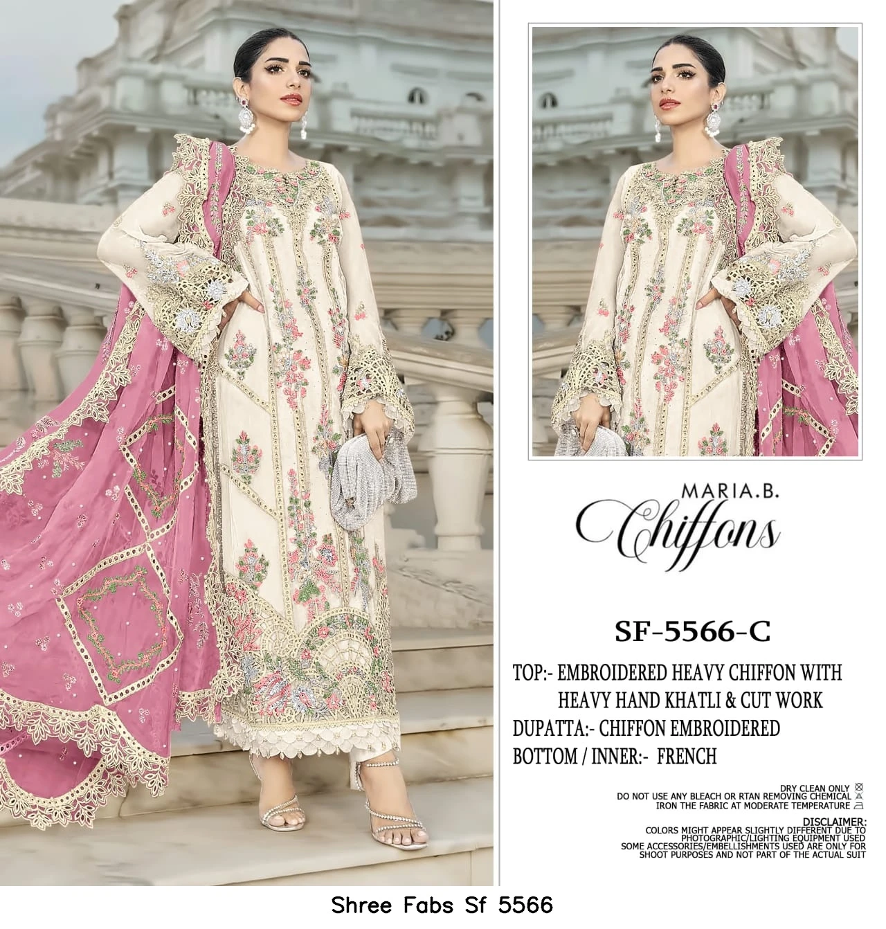 Shree Fabs Sf 5566