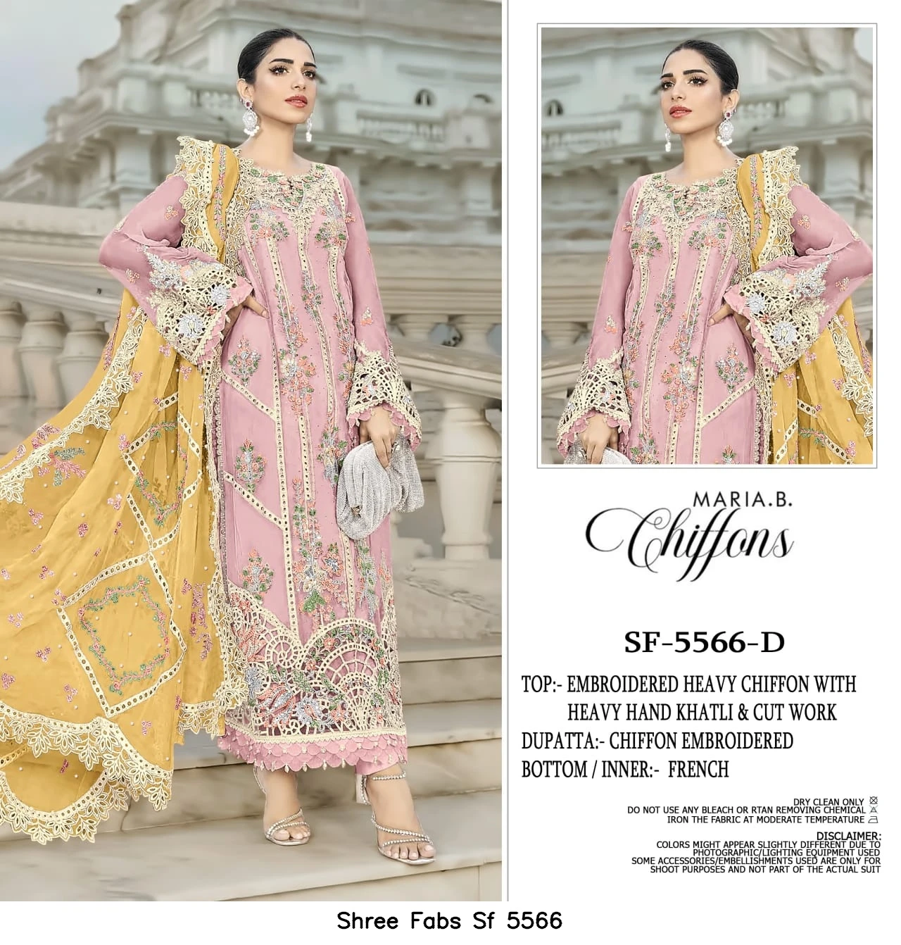 Shree Fabs Sf 5566