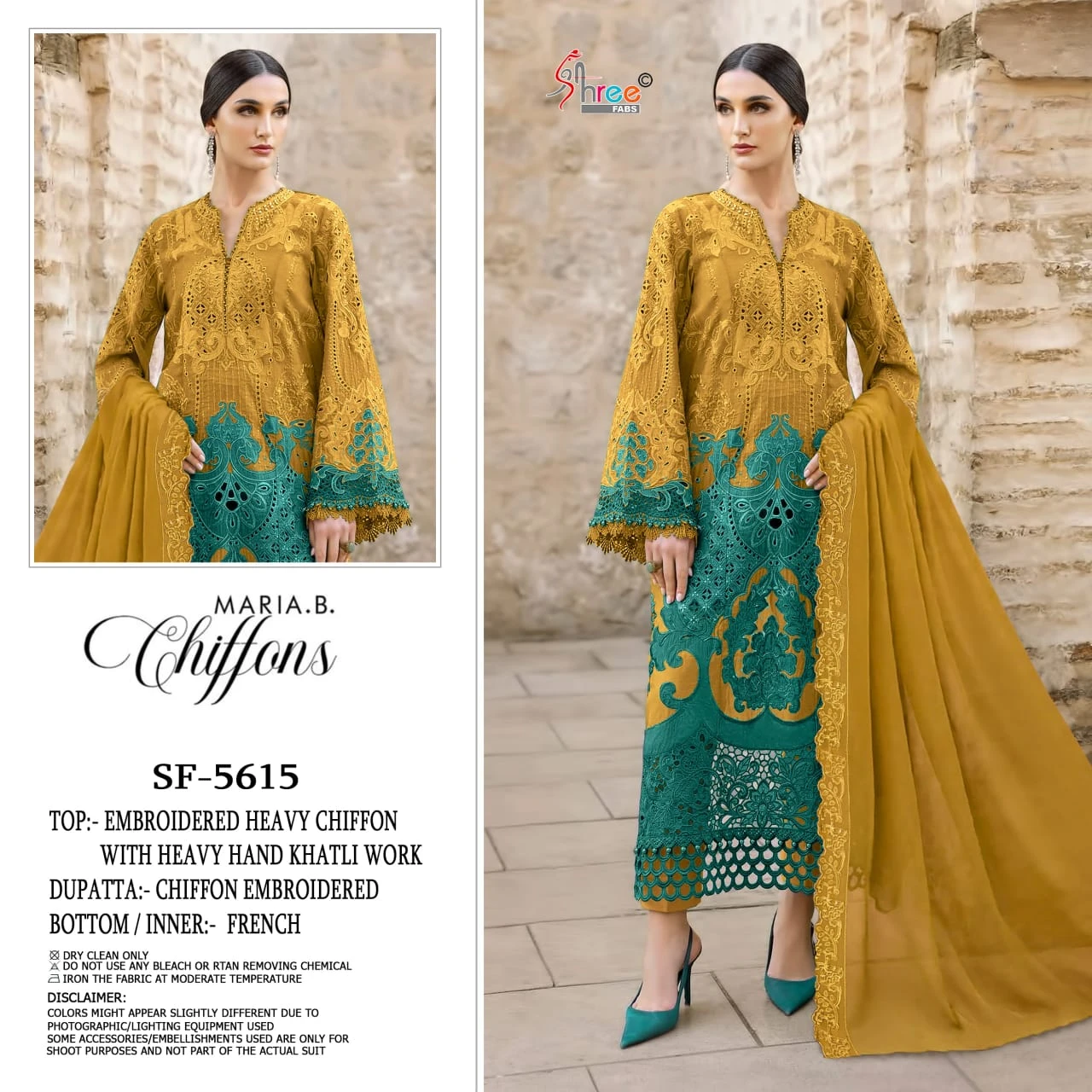 Shree Fabs Sf 5615