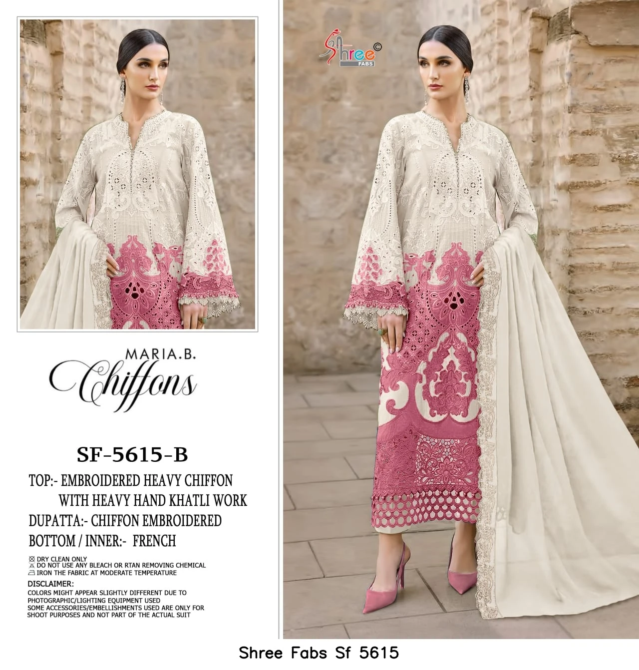Shree Fabs Sf 5615