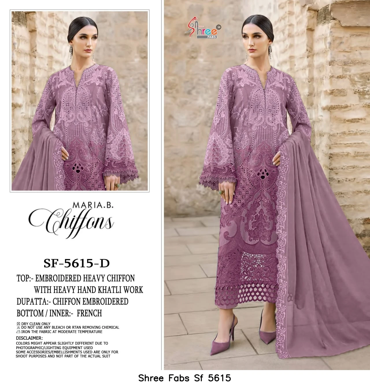 Shree Fabs Sf 5615