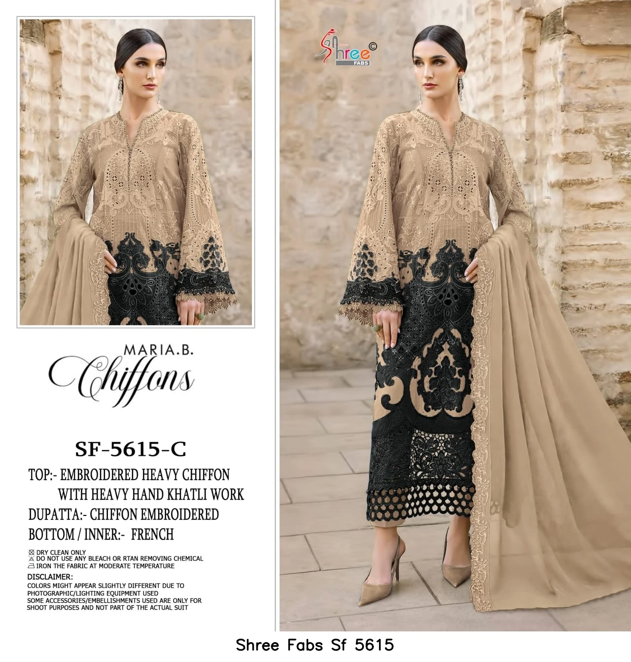 Shree Fabs Sf 5615