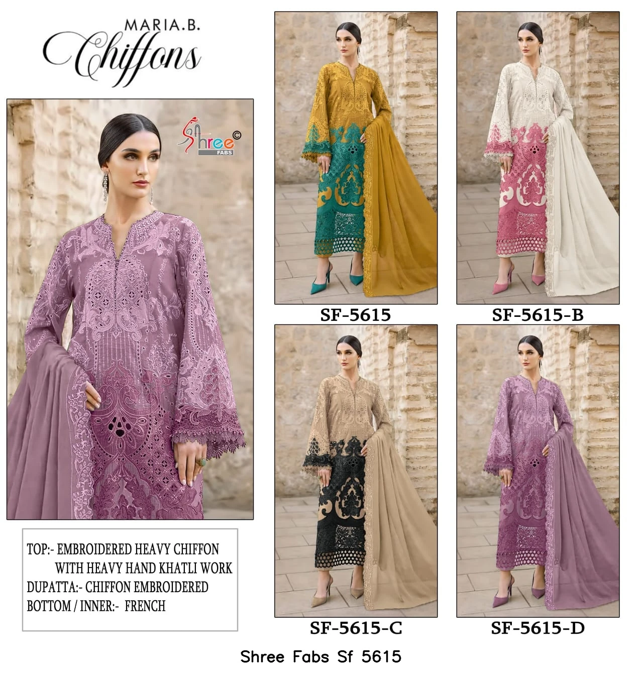 Shree Fabs Sf 5615