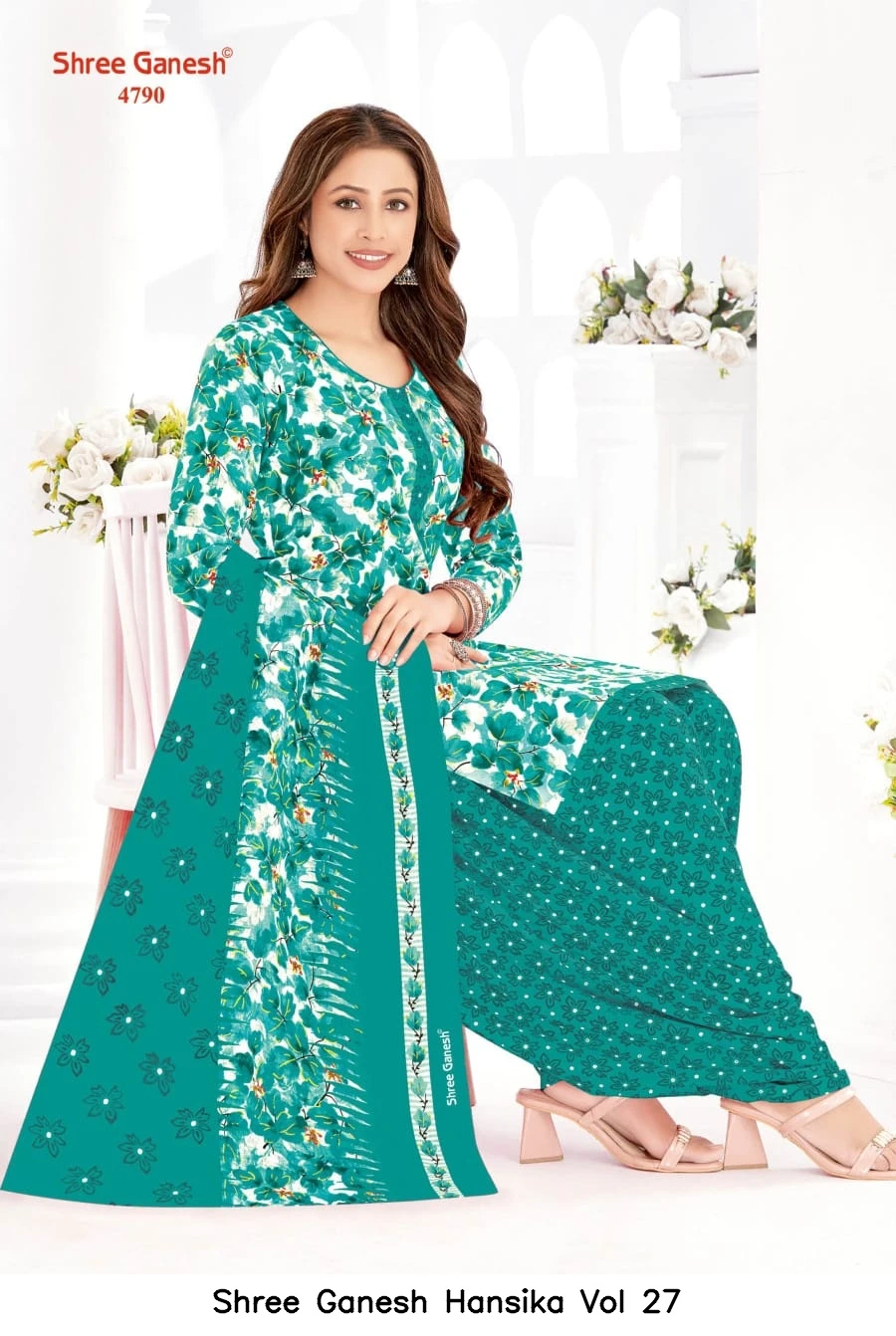 Shree Ganesh Hansika Vol 27