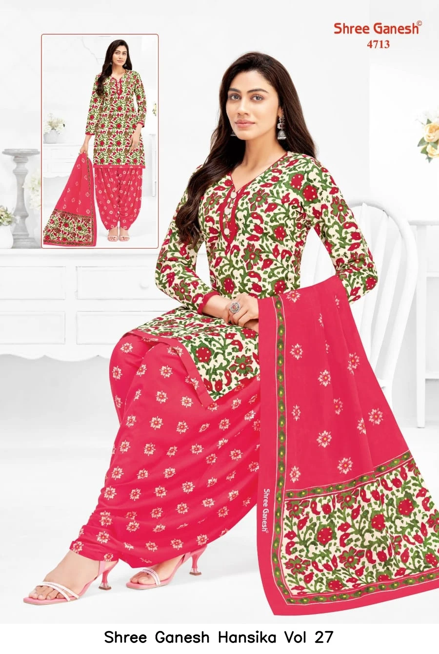 Shree Ganesh Hansika Vol 27