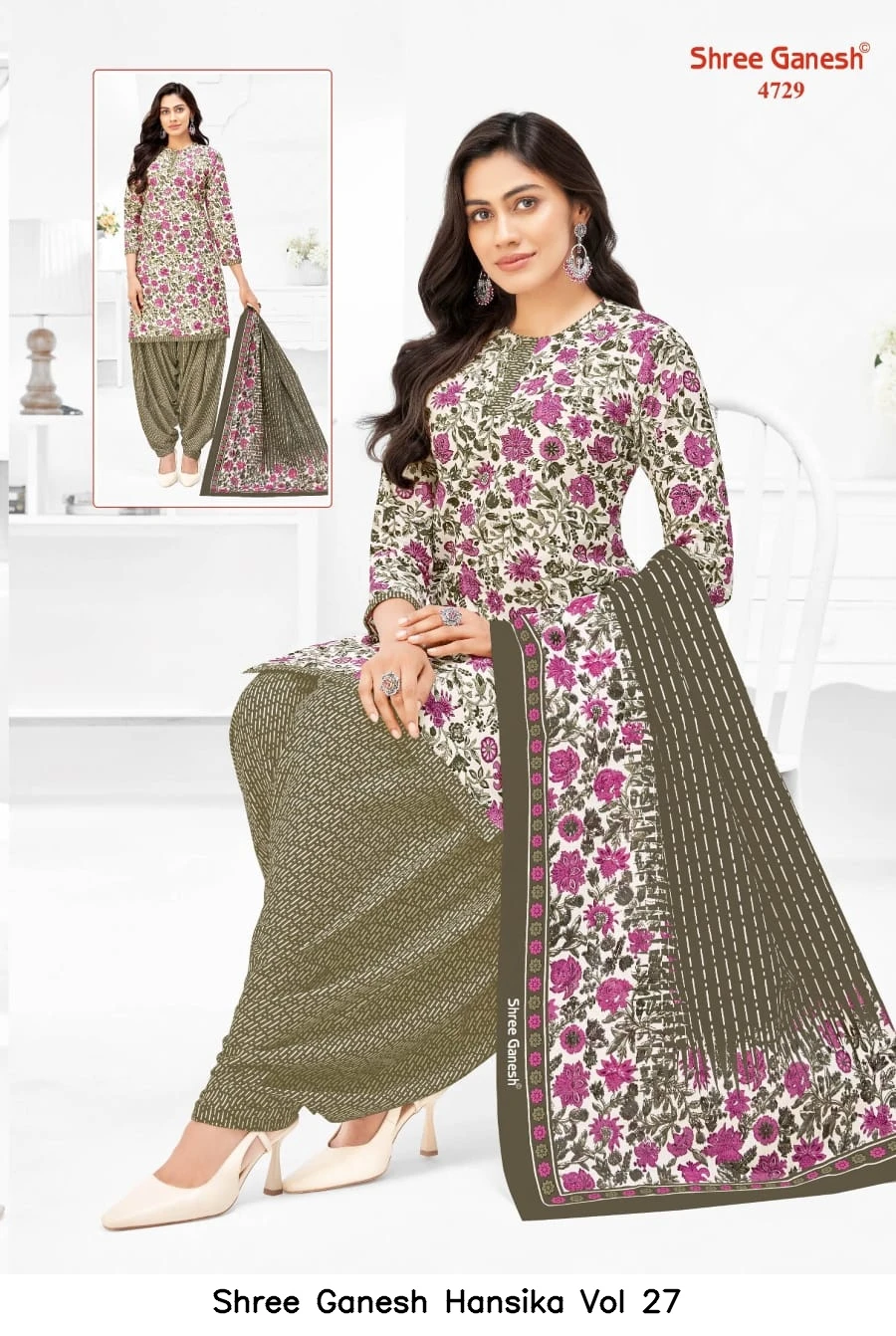 Shree Ganesh Hansika Vol 27