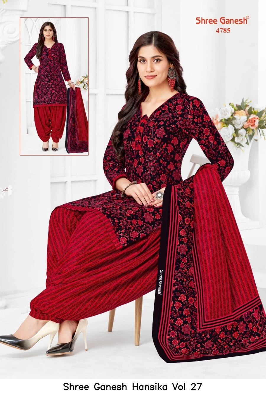Shree Ganesh Hansika Vol 27