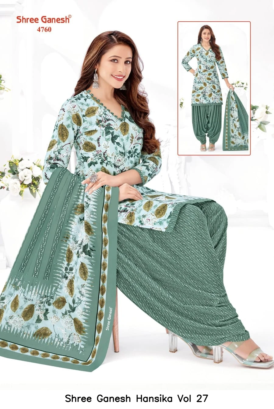 Shree Ganesh Hansika Vol 27