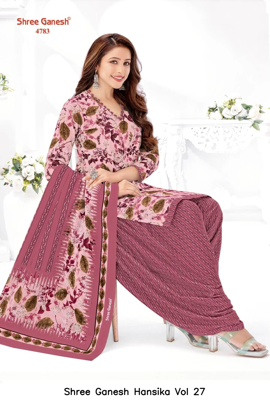 Shree Ganesh Hansika Vol 27