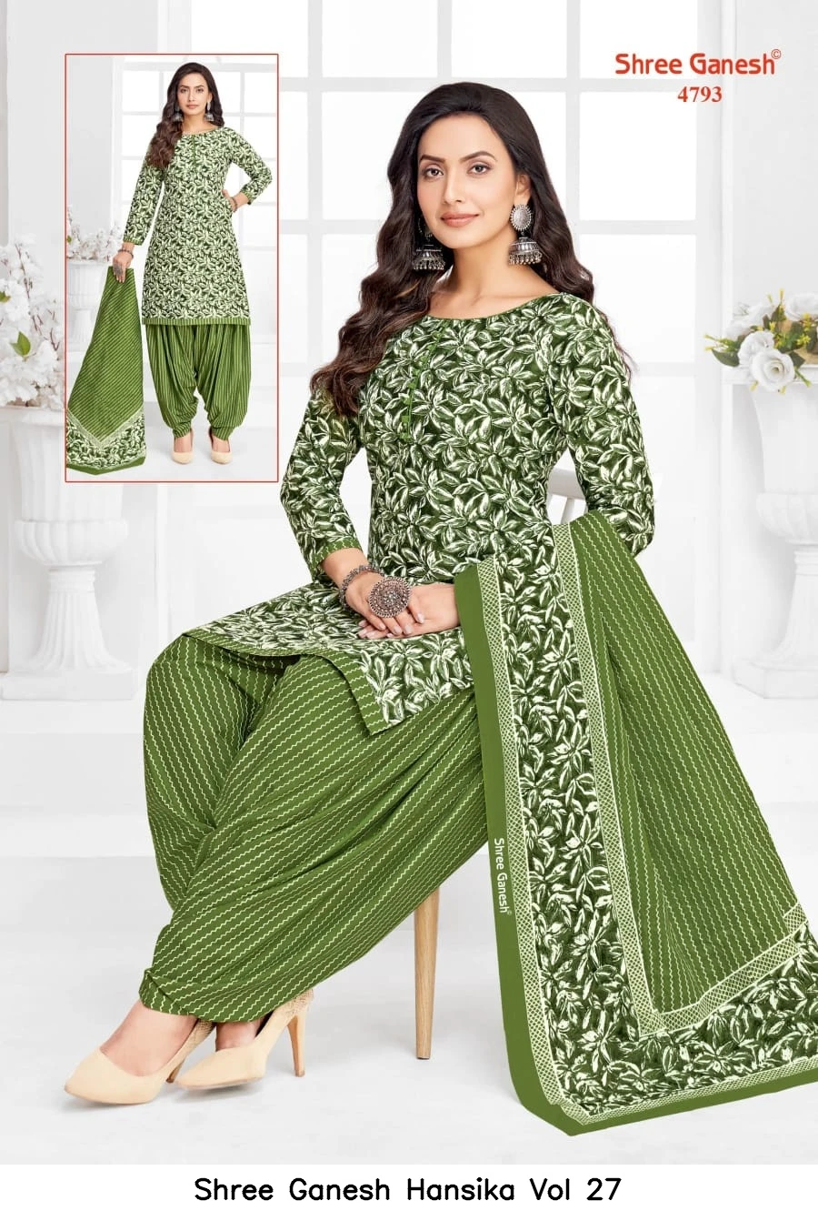 Shree Ganesh Hansika Vol 27
