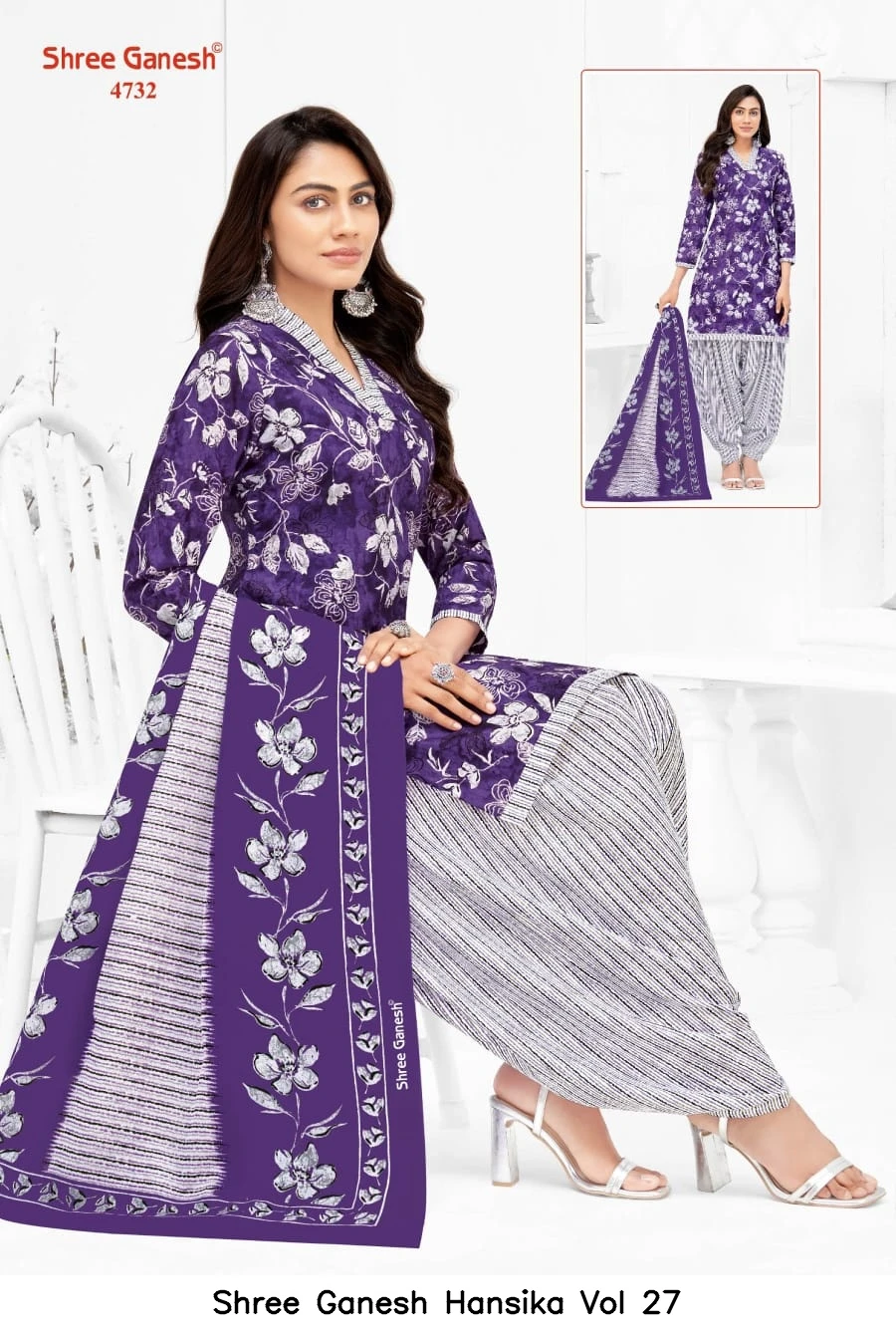 Shree Ganesh Hansika Vol 27