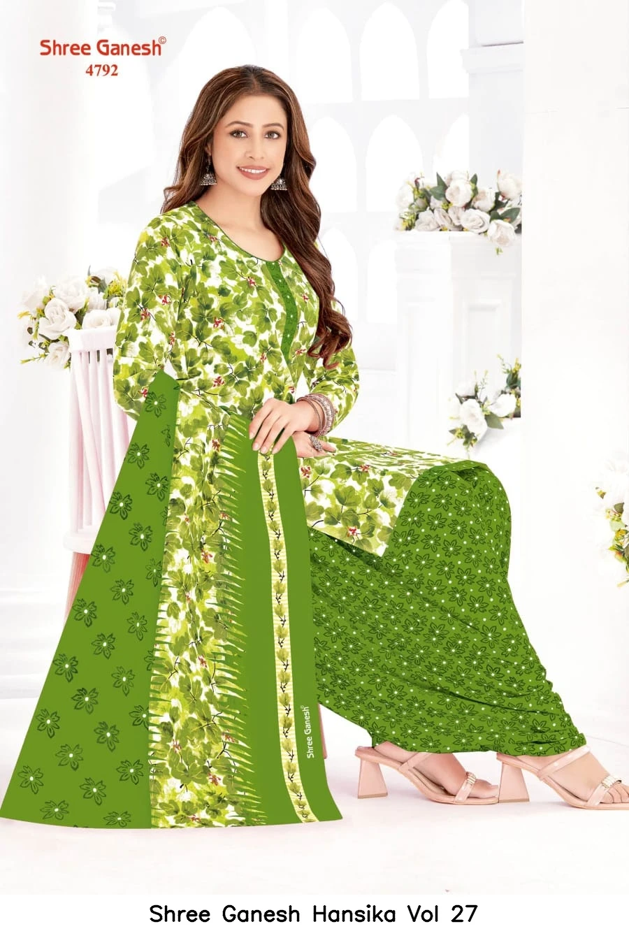 Shree Ganesh Hansika Vol 27