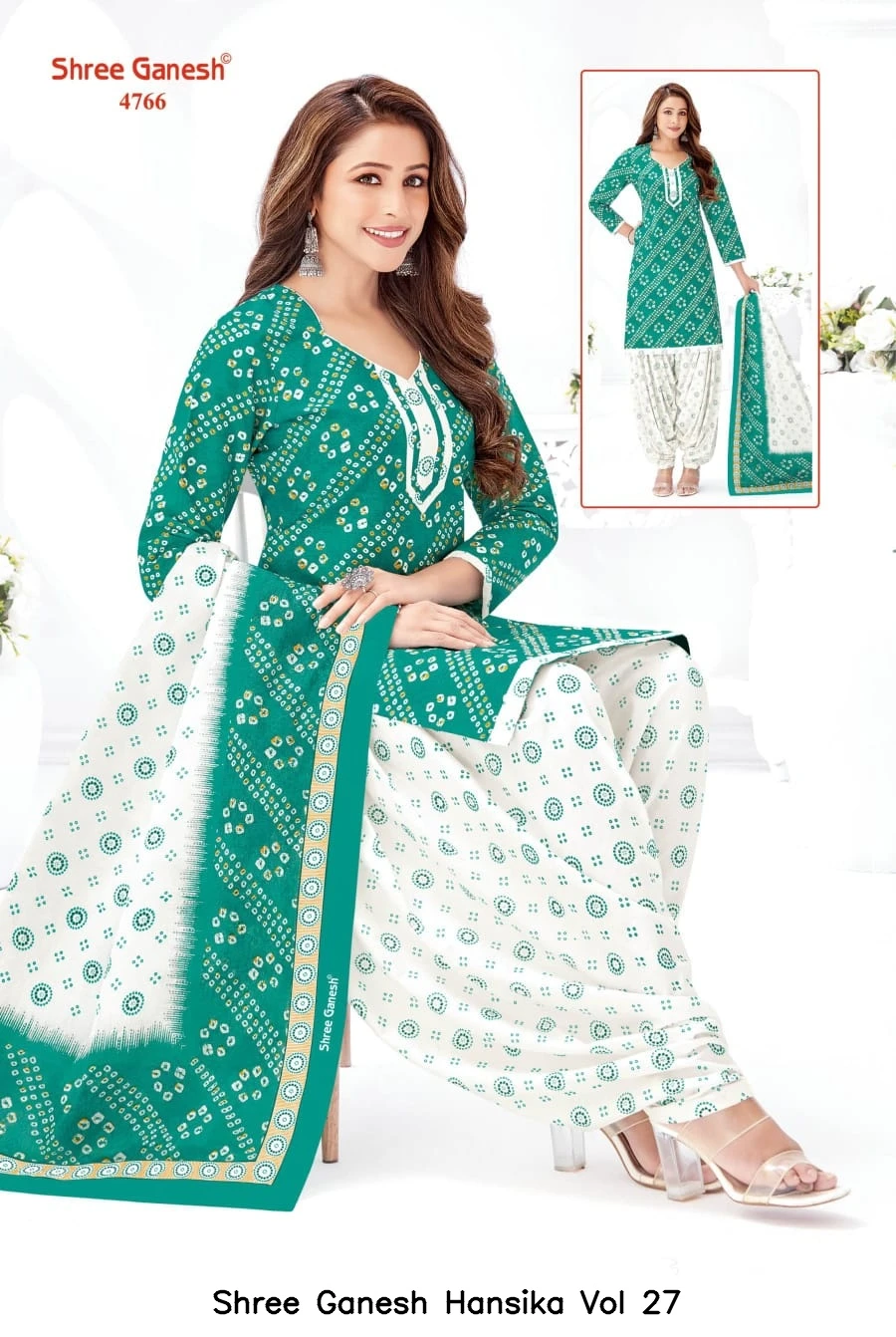 Shree Ganesh Hansika Vol 27