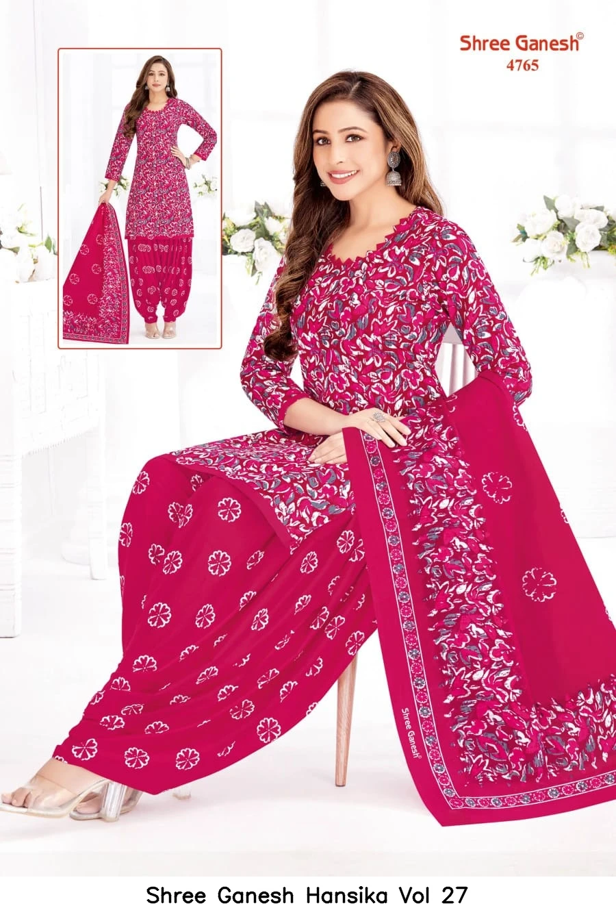 Shree Ganesh Hansika Vol 27