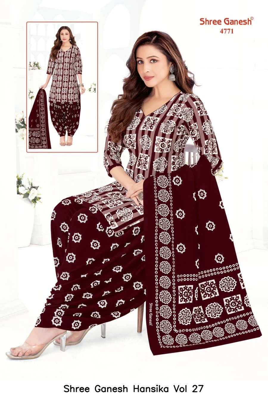 Shree Ganesh Hansika Vol 27
