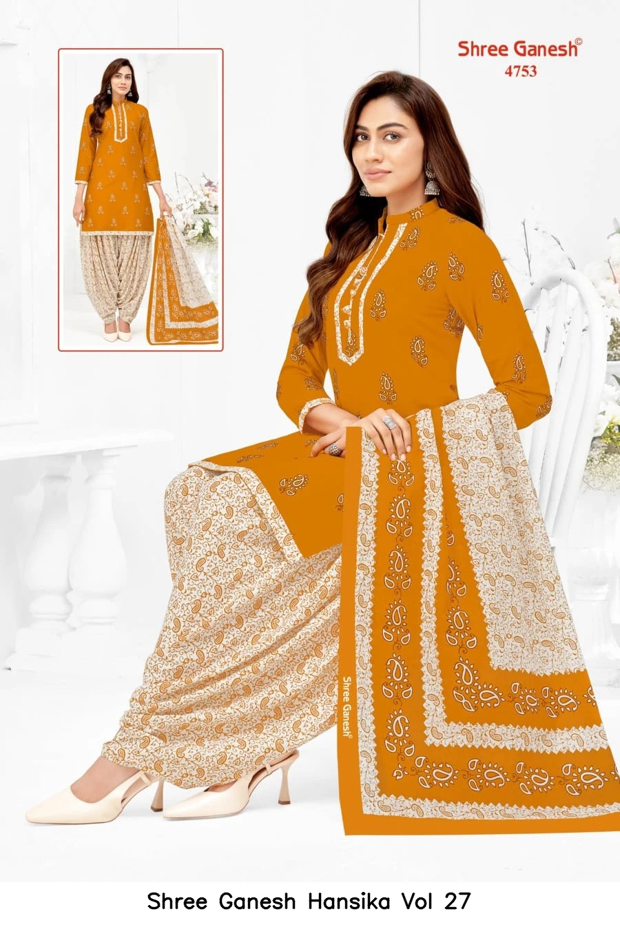 Shree Ganesh Hansika Vol 27