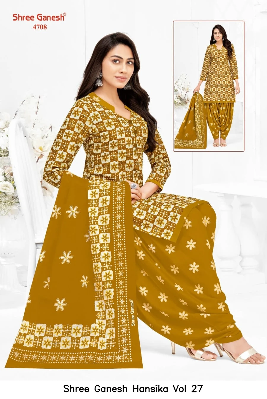 Shree Ganesh Hansika Vol 27