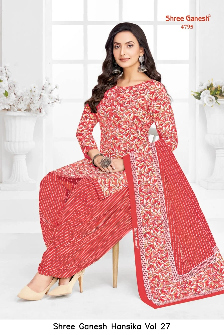 Shree Ganesh Hansika Vol 27