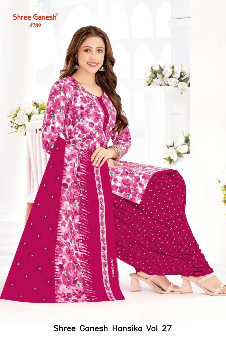 Shree Ganesh Hansika Vol 27
