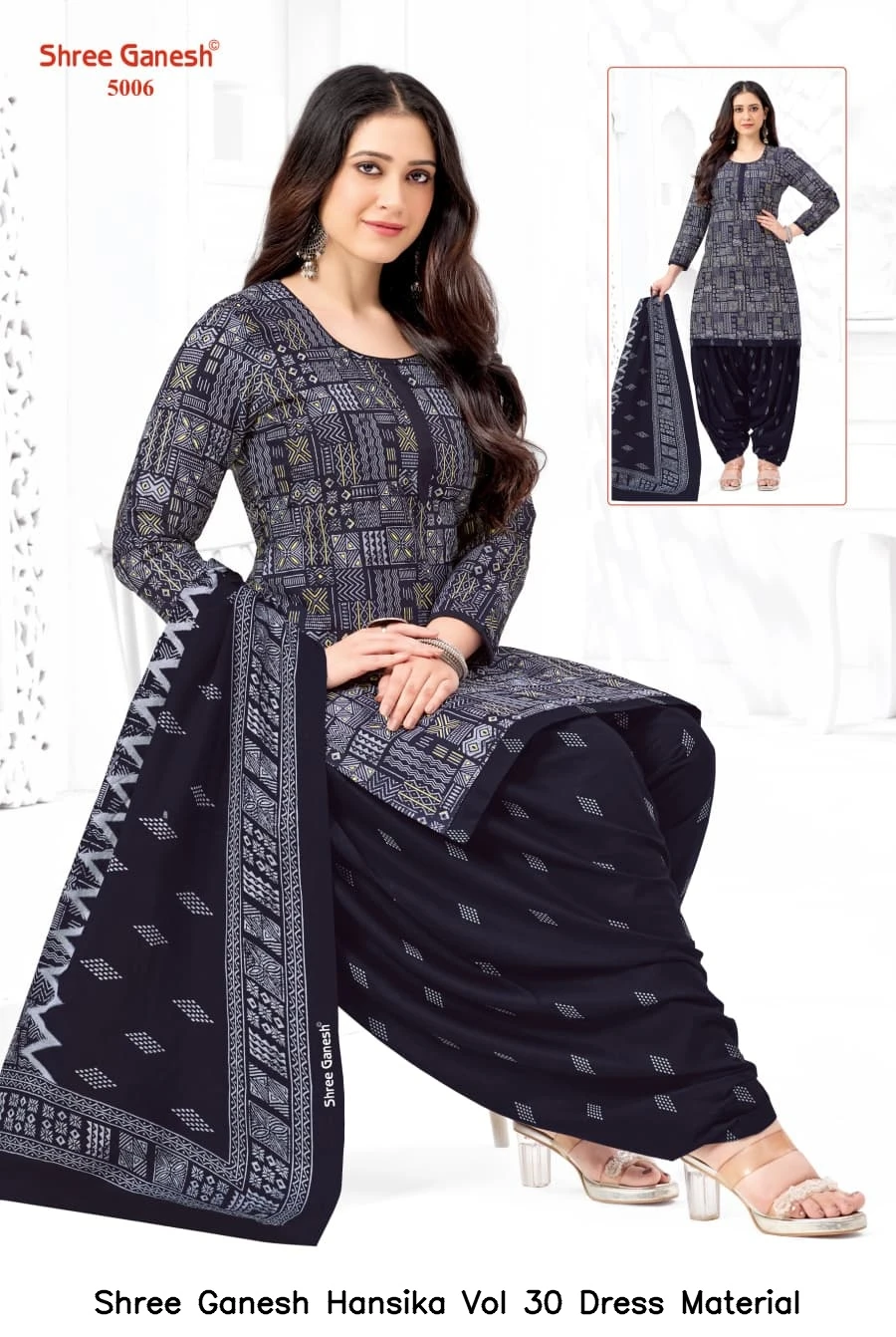 Shree Ganesh Hansika Vol 30 Dress Material