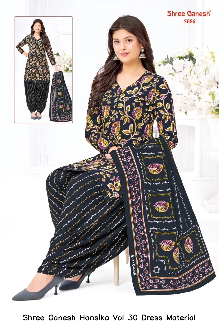 Shree Ganesh Hansika Vol 30 Dress Material