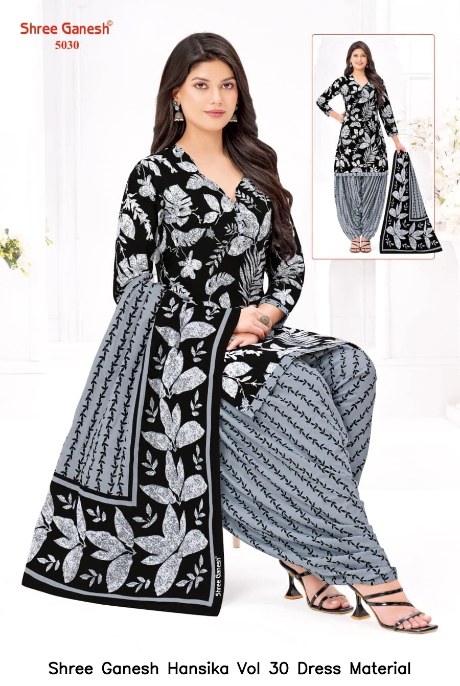 Shree Ganesh Hansika Vol 30 Dress Material