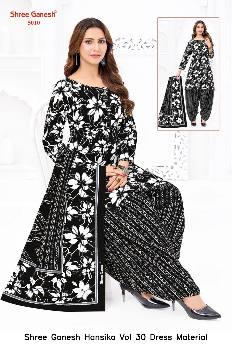 Shree Ganesh Hansika Vol 30 Dress Material
