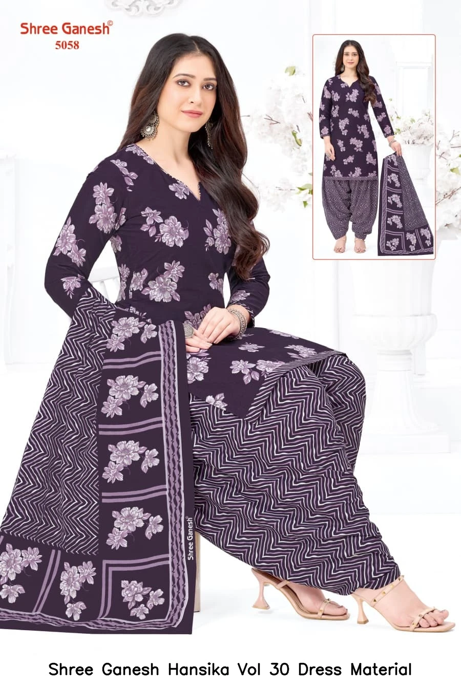 Shree Ganesh Hansika Vol 30 Dress Material