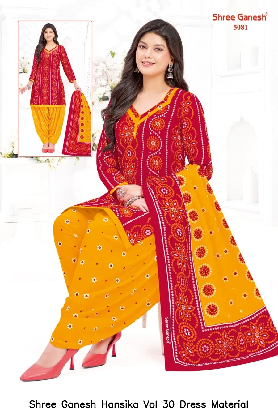 Shree Ganesh Hansika Vol 30 Dress Material