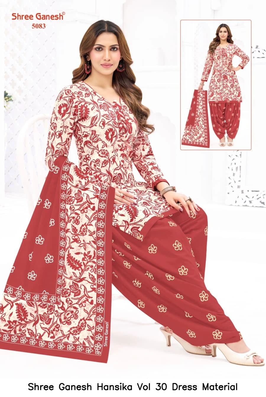 Shree Ganesh Hansika Vol 30 Dress Material