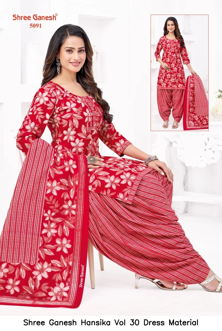 Shree Ganesh Hansika Vol 30 Dress Material